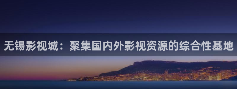 新闻图片