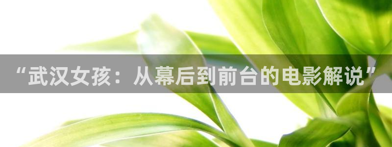 青苹果乐园在线观看高清影视大全
