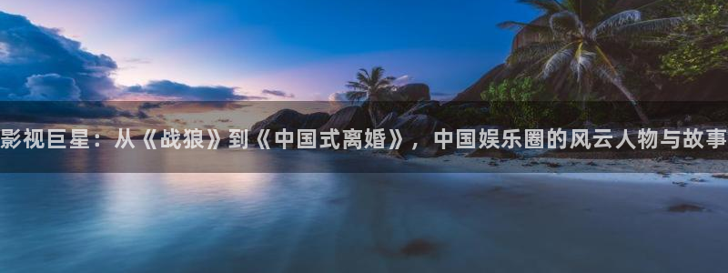 yy88410青苹果影
