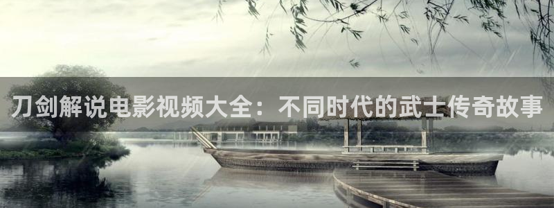 沉香如屑青苹果影院