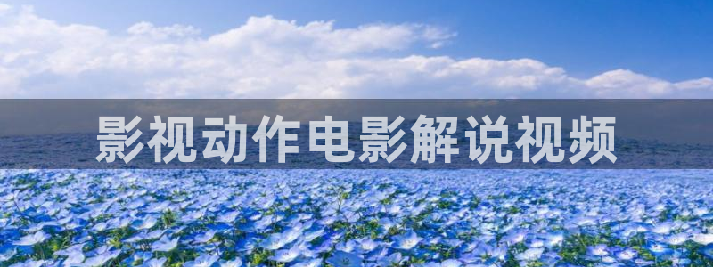 yy6680首播影院青苹果