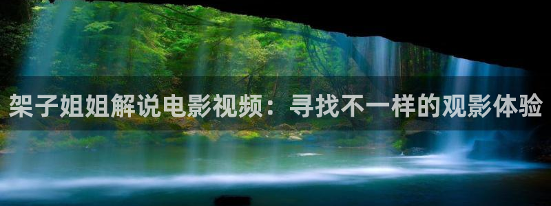 青苹果影院2020电视剧大全