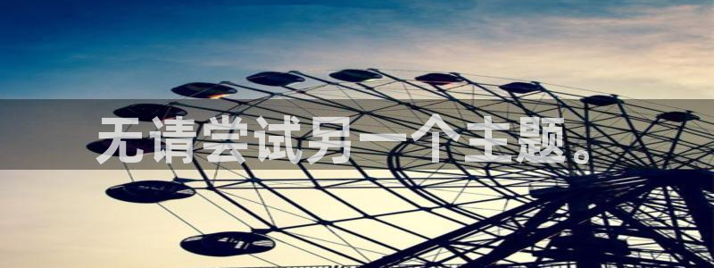 鸭王青苹果影院
