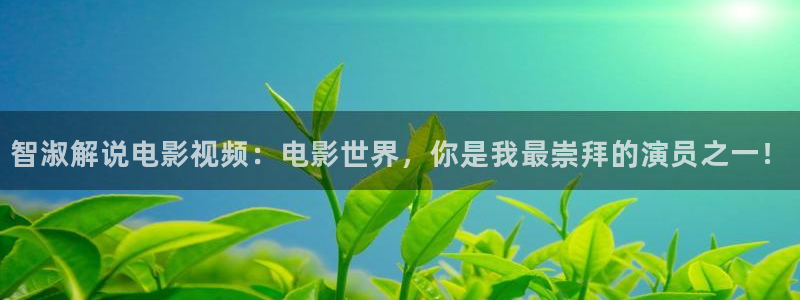 8840青苹果影视
