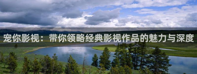 青苹果电影完整版视频