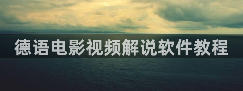 6090青苹果电影