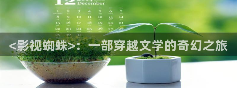 yy4480青苹果乐园免费播放电视剧下电影院