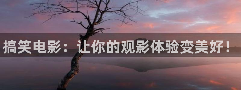 青苹果乐园影院 电视剧 在线观看