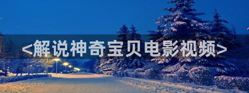 4480青苹果影院看电视剧