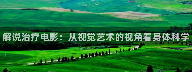 青苹果乐园免费高清在线观看最新