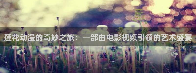 青苹果乐园影院高清电视剧免费观看