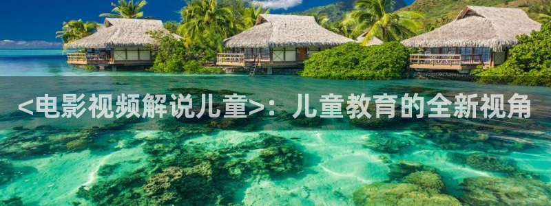 6090青苹果影院在线观看