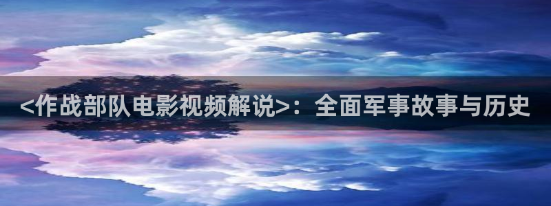 青苹果乐园电影电视剧免费观看