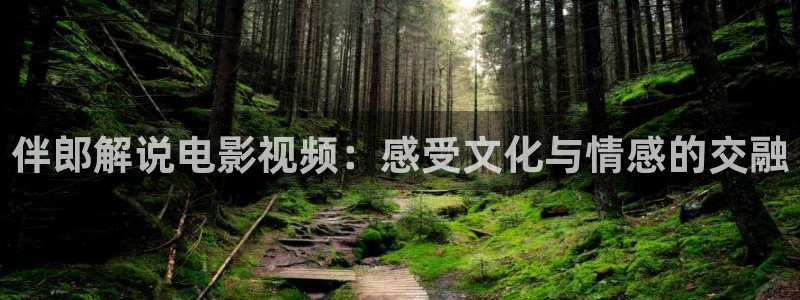 4480万达青苹果影院电视剧