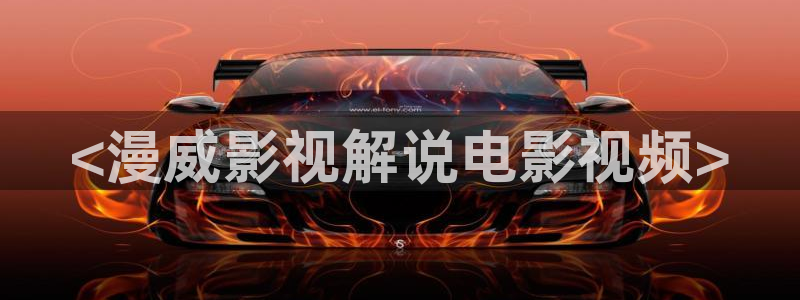 青苹果首播影视