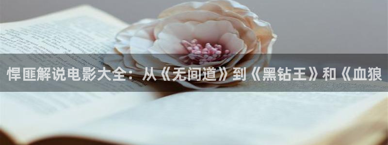 青苹果乐园影院免费观看完整版