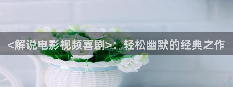 青苹果的图片