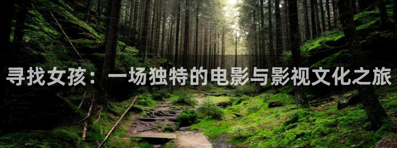 yy6480青苹果影院