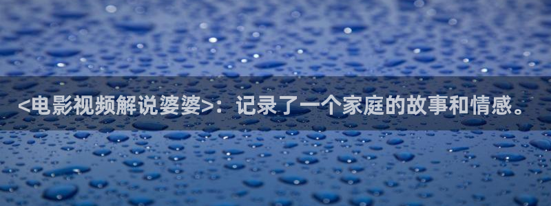 青苹果影院苹果