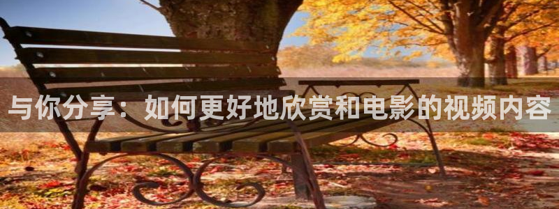 青苹果影院 yy利影院