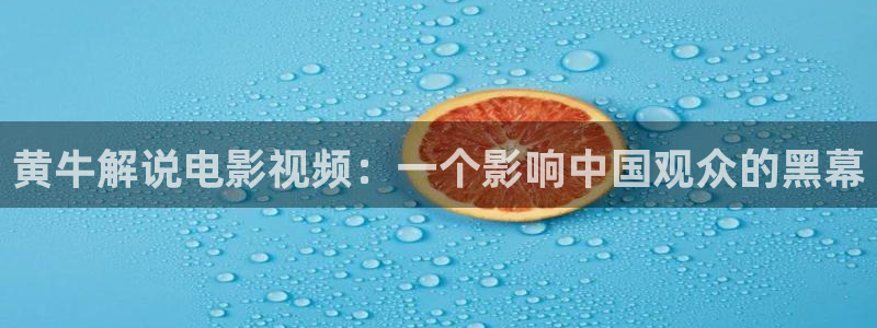电影 青苹果