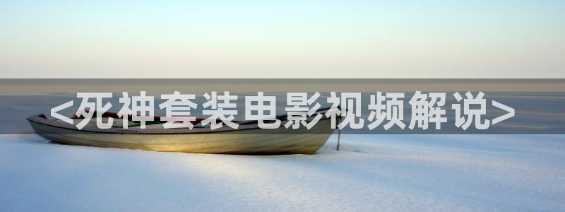 青苹果影院福利