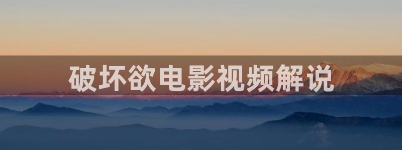 6090yy青苹果影院