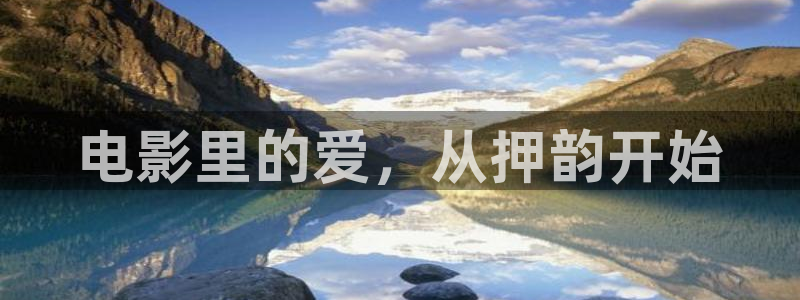 青苹果影院韩国