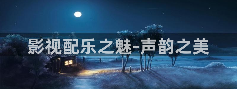 青苹果影院1090