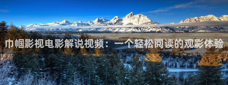 万利达青苹果院影电影