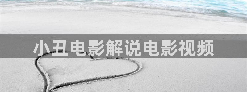 青苹果影院手机在线