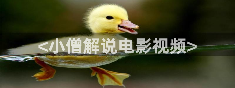 yy6080青苹果新视觉