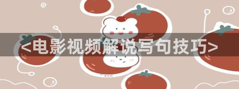 6090青苹果影院
