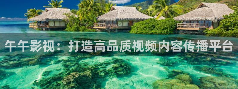 青苹果乐园电视剧在线观看免费完整