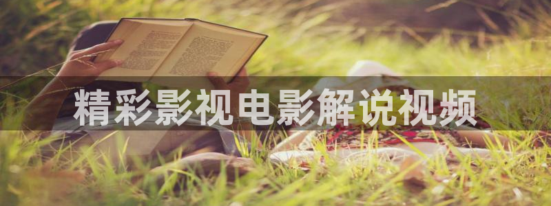 青苹果影院yy44