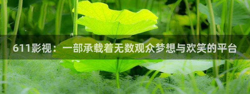 yy6080青苹果影院