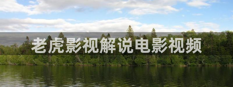 青苹果电视剧影视