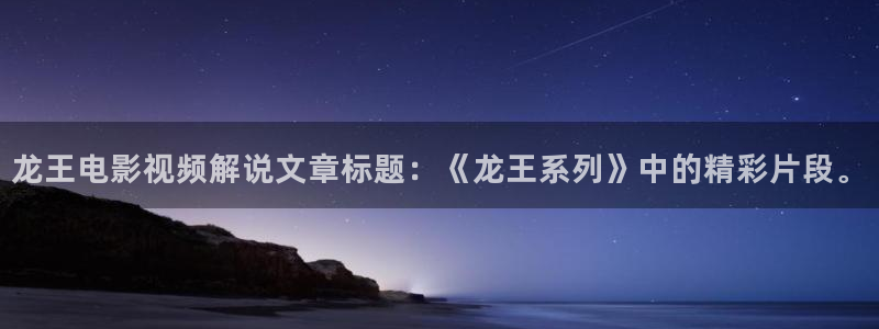 首播影院青苹果