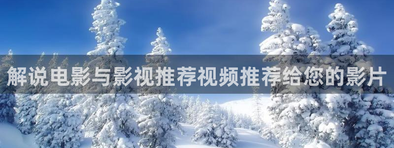 青苹果影院影视