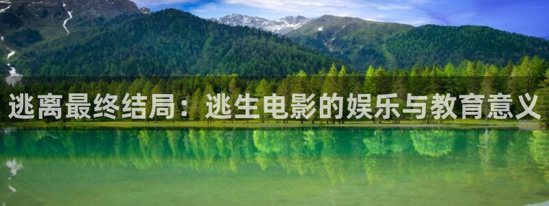 yy青苹果影视院
