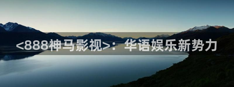 新闻图片