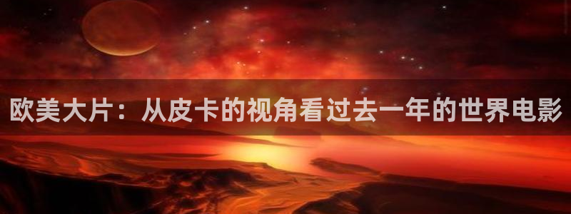 4410青苹果影院在线观看免费