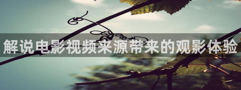 yy4480青苹果院影电影