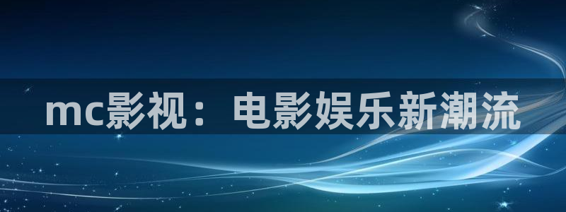青苹果影院yy6090免费