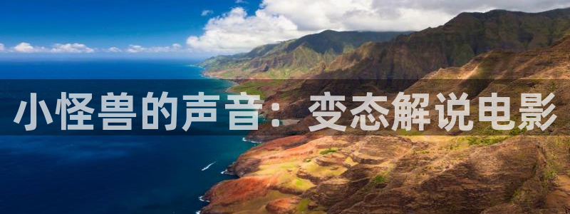 青苹果最新影院