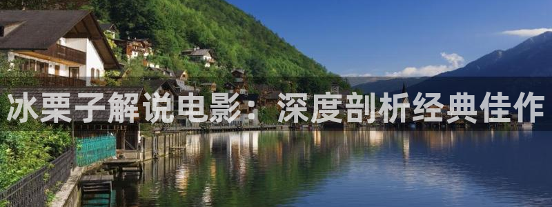 青苹果手机