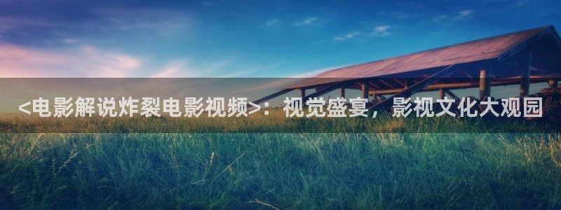 青苹果影视在线