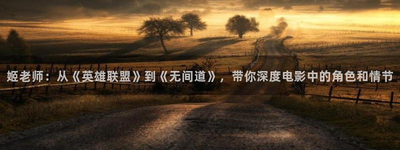 青苹果卫视