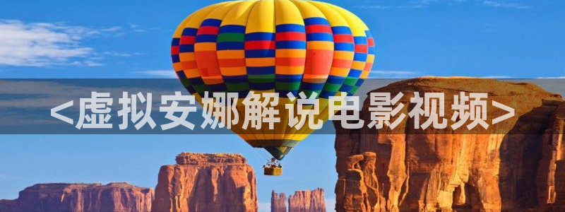 青苹果在线电影观看免费完整版