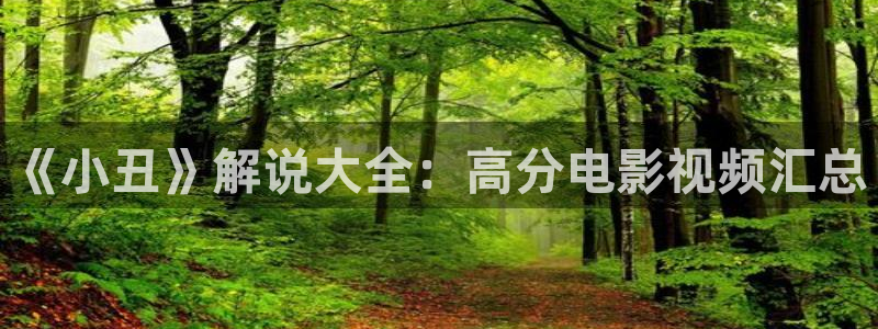 8090视觉电影理论电视剧免费观看青苹果乐园